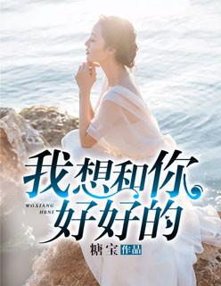 什么味的香水最好闻