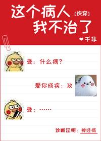 这辈子欠自己太多原唱完整版