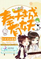 奉天是现在哪个城市