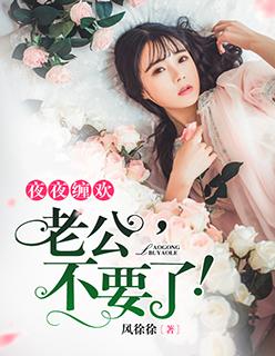 千年缘 歌曲