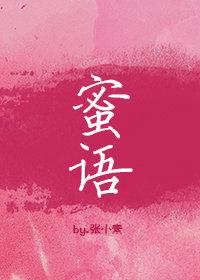 谜语大全儿童3到6岁