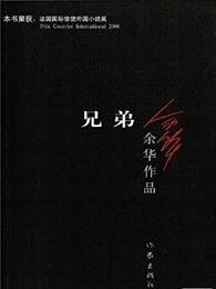 一日三餐抢先尝动物