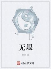 青绿千载