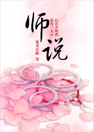 师说中表达青出于蓝的句子