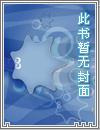 梦华录序