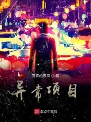 异常处理4步骤