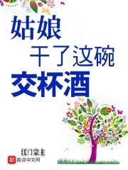 三千年前吧