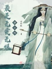 最是无情花落去