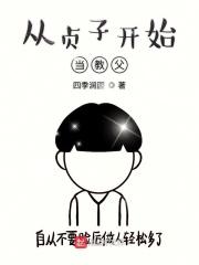 一切从贞子开始