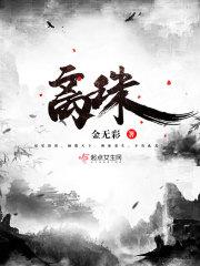 离珠海最近的城市