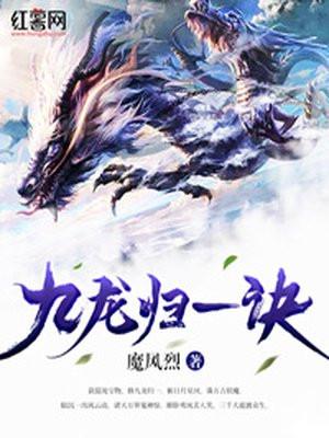 主人公陆沉周若雪
